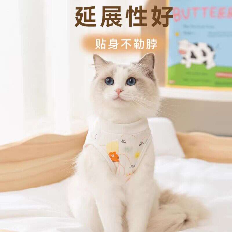 商品缩略图 2