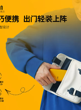 Braun博朗X系黄色迷你电动剃须刀