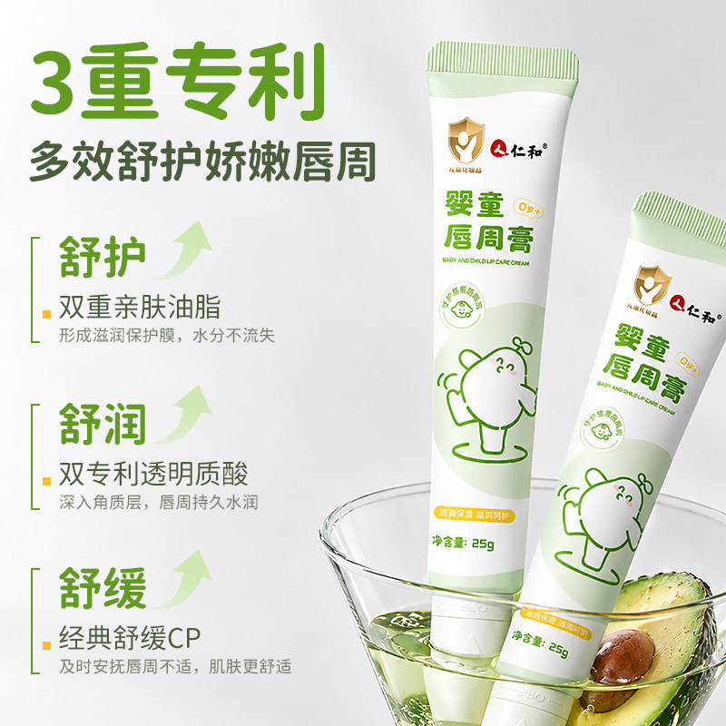 图 3