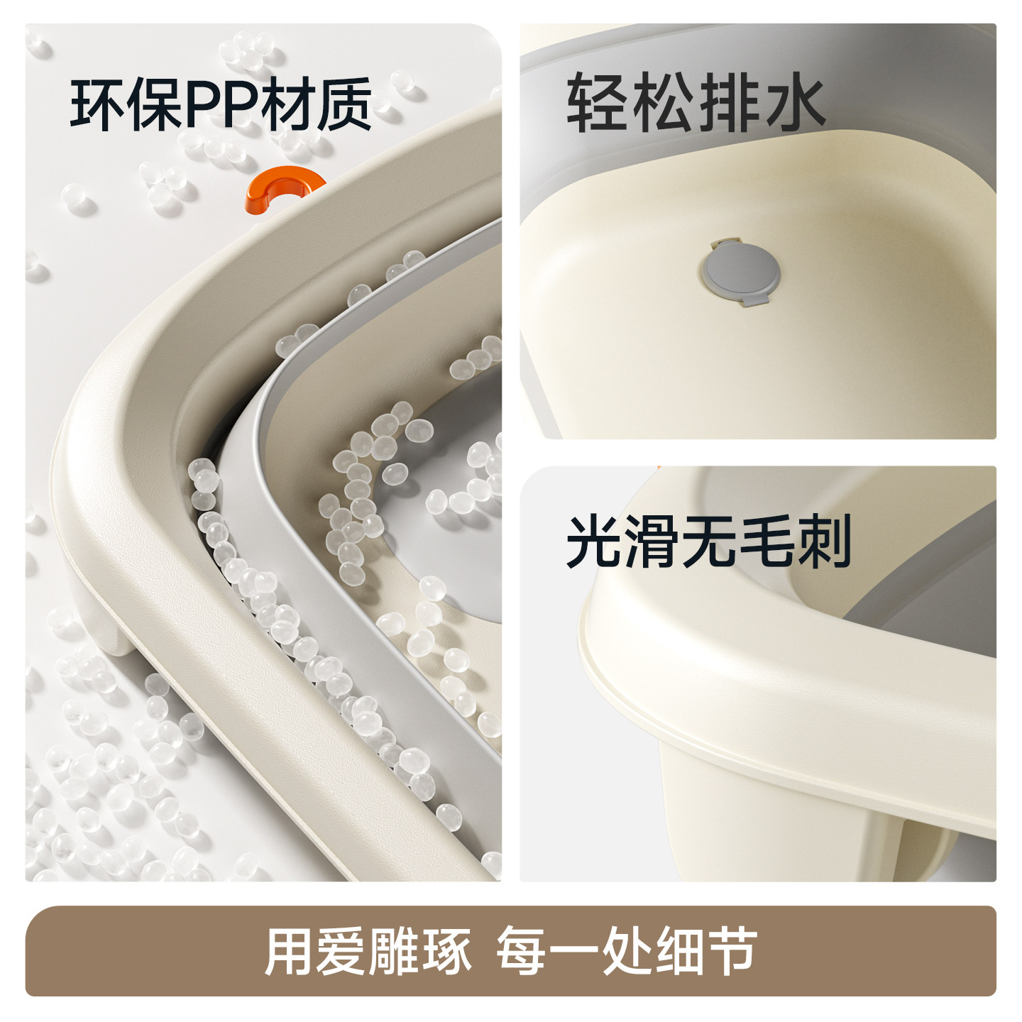 曼龙婴儿洗澡盆宝宝浴盆家用可坐折叠大号沐浴桶新生儿童用品加厚,淘宝优惠券,粉丝福利购,淘宝优惠卷