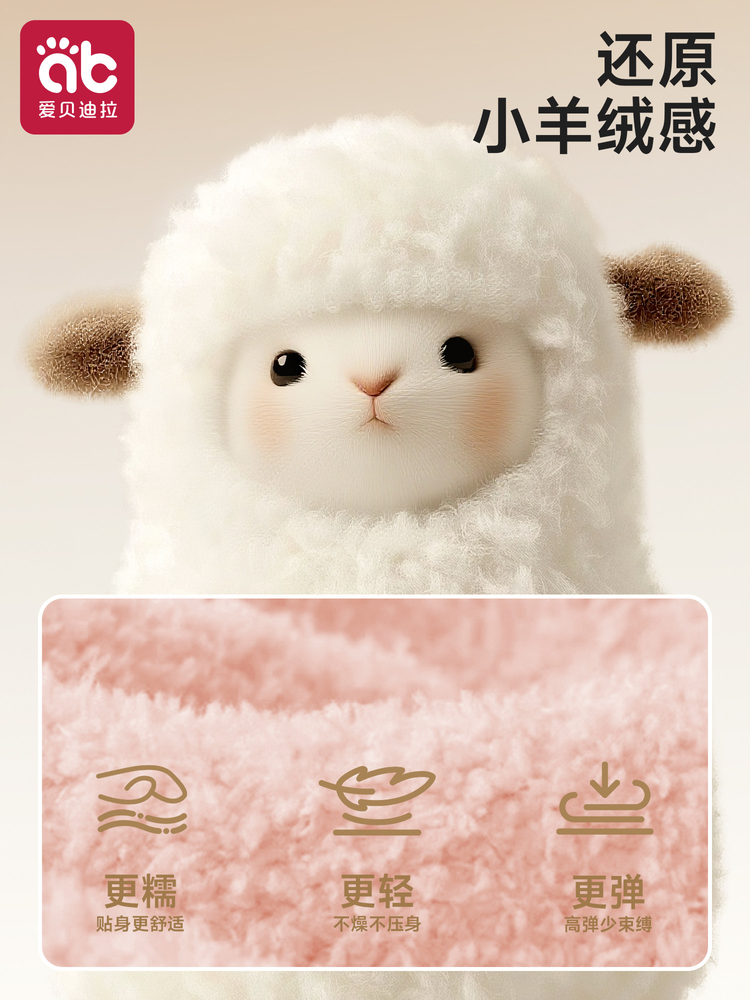 婴儿连体衣男女宝宝衣服加厚保暖半边绒2025新款秋冬哈衣外出爬服,淘宝优惠券,粉丝福利购,淘宝优惠卷