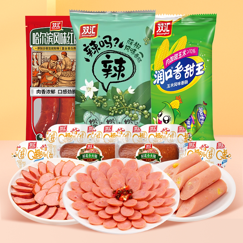 图 3