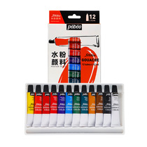 Bebebeau 12 Color Water Pink Pigment 994600CH 12ml * 12 boxes