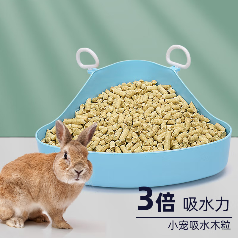 迪普尔兔子木粒兔笼垫料小吸水清洁仓鼠木屑锯末2.5kg - 图0