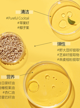 Ariul艾藜儿脸眼唇卸妆湿巾便携