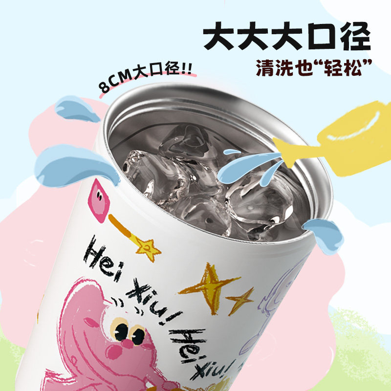 bablov保温杯女生高颜值不锈钢杯卡通便携随行咖啡杯可爱水杯,淘宝优惠券,粉丝福利购,淘宝优惠卷