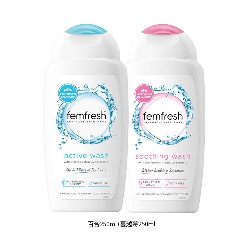 Femfresh芳芯英国进口舒缓保湿+清新活力私处护理液套装250ml*2 - 图0