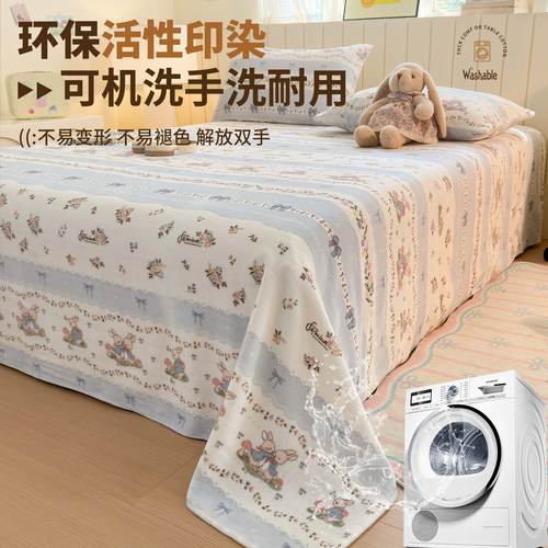 秋冬季加厚牛奶绒床单单件珊瑚绒加绒学生宿舍单人毛绒被单三件套 - 图3