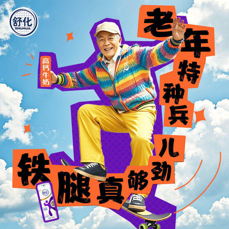 图 4