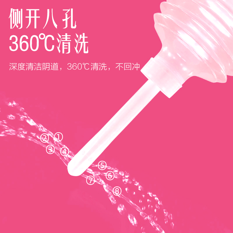 海氏海诺医用阴道冲洗器妇科私处3支冲洗头一次性清洗女性专用