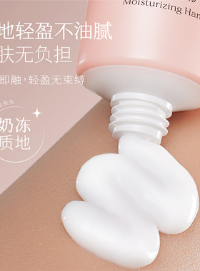 半亩花田热巴同款倍润香氛护手霜