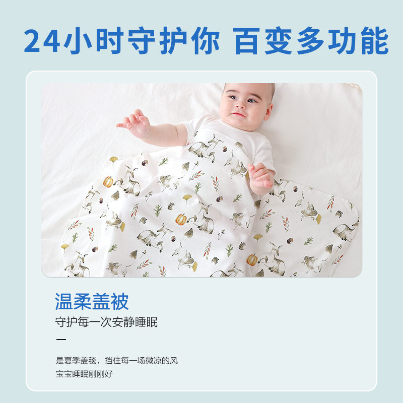 包邮新生婴儿包单初生宝宝产房纯棉襁褓裹布包巾抱被用品1件装 - 图1