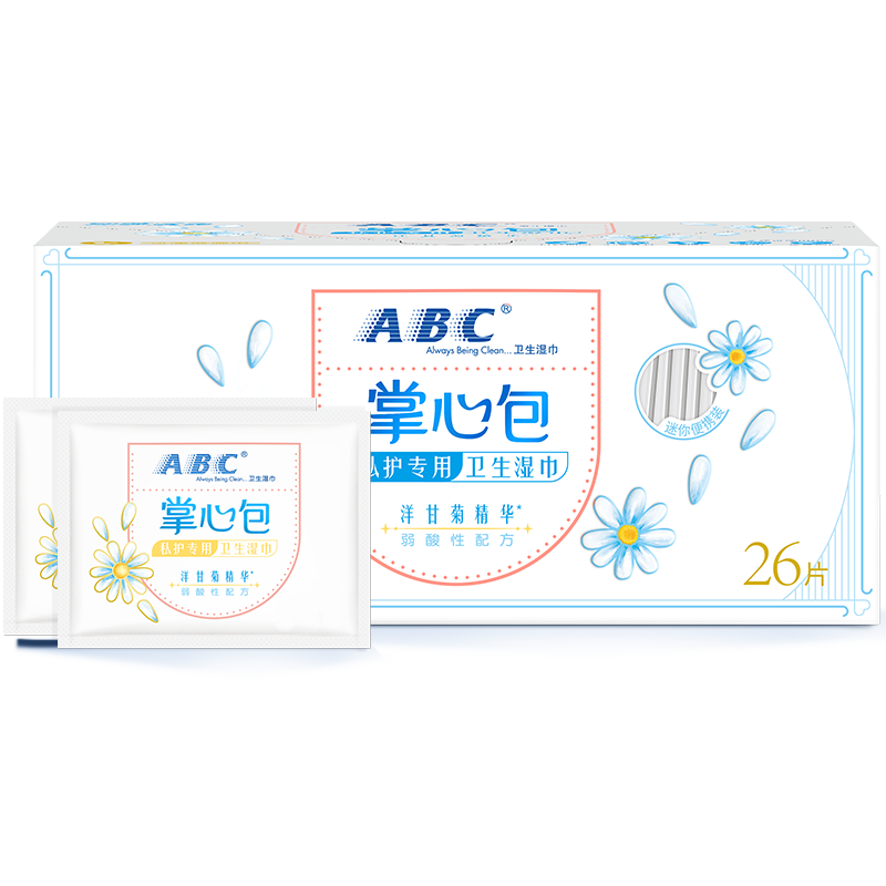 ABC私处湿巾卫生私密呵护清洁湿巾26片抑菌独立便携可冲马桶 - 图0