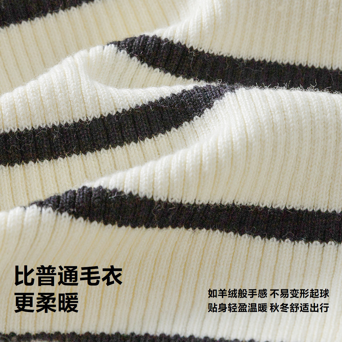 【绵绵衫】迷你巴拉巴拉男女童2024冬新品百搭针织衫保暖毛衣,淘宝优惠券,粉丝福利购,淘宝优惠卷