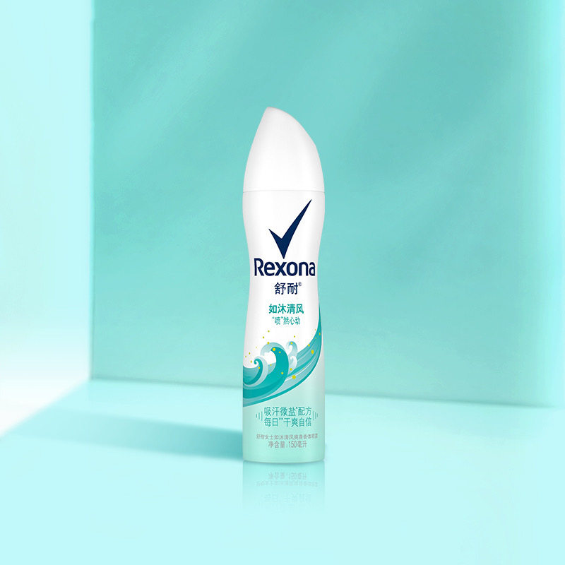 Rexona/舒耐爽身香体止汗喷雾如沐清风持久干爽止汗露,淘宝优惠券,粉丝福利购,淘宝优惠卷