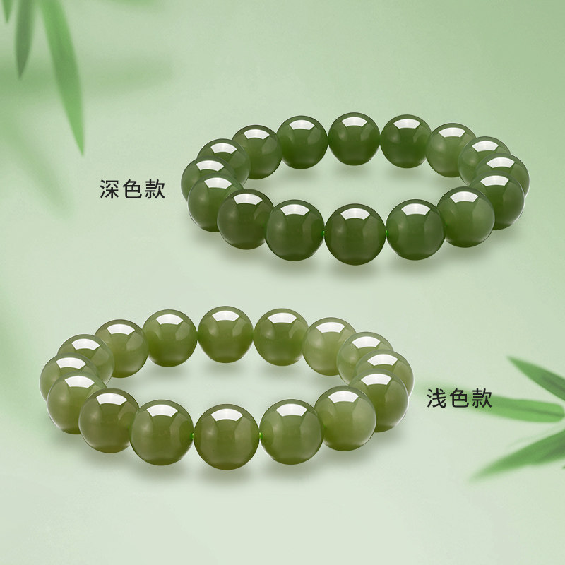 梦金园湖水绿和田玉手链碧玉散珠DIY手串玉石串新中式国潮送妈妈,淘宝优惠券,粉丝福利购,淘宝优惠卷