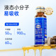 Neptune Golden Bottle Liquid ປ້ອງກັນຕັບ 50mlx15 ຂວດ