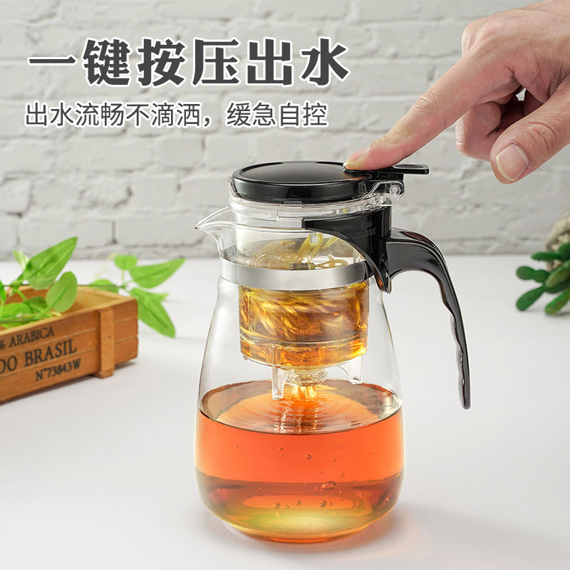 绿珠飘逸杯家用过滤茶水分离冲茶器玻璃茶具办公室泡茶壶沏茶杯-图1