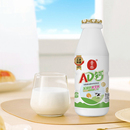 吾尚经典原味AD钙220g*8瓶