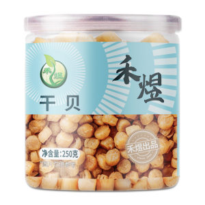 禾煜淡干干贝250g