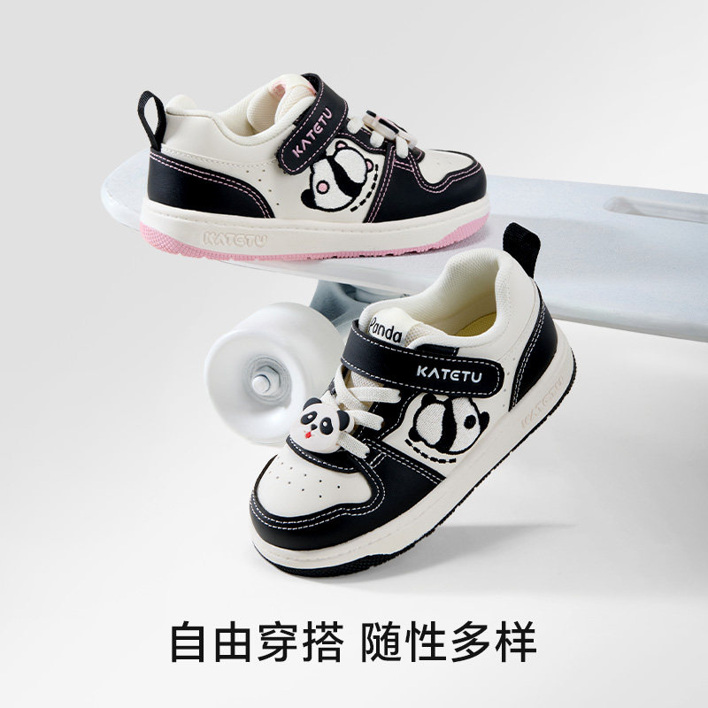卡特兔童鞋儿童板鞋男童2025春季新品软底防滑女童鞋子宝宝休闲鞋