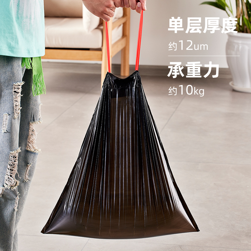 包邮优勤厨余抽绳式垃圾袋家用特厚厨房卫生间大号手提黑色塑料袋-图0