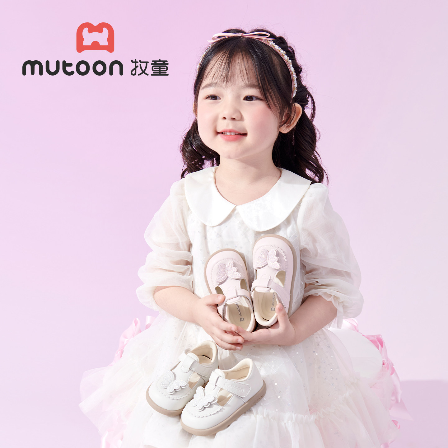 牧童宝宝小皮鞋2026春季新款女童软底公主鞋1-3岁甜美小女孩单鞋,淘宝优惠券,粉丝福利购,淘宝优惠卷