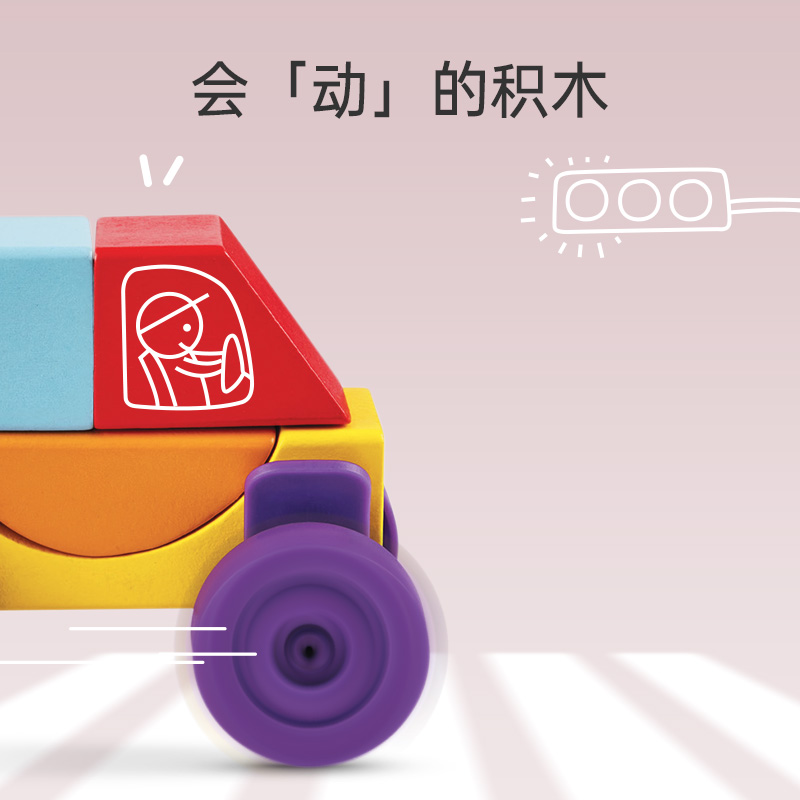 hape100粒双面字母数字拼搭积木宝宝启蒙益智早教礼物儿童玩具 - 图2