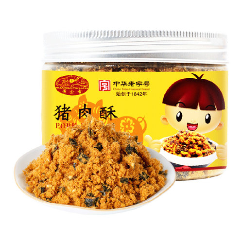 黄金香中华老字号海苔猪肉酥休闲肉松配粥拌饭零食小吃 - 图0