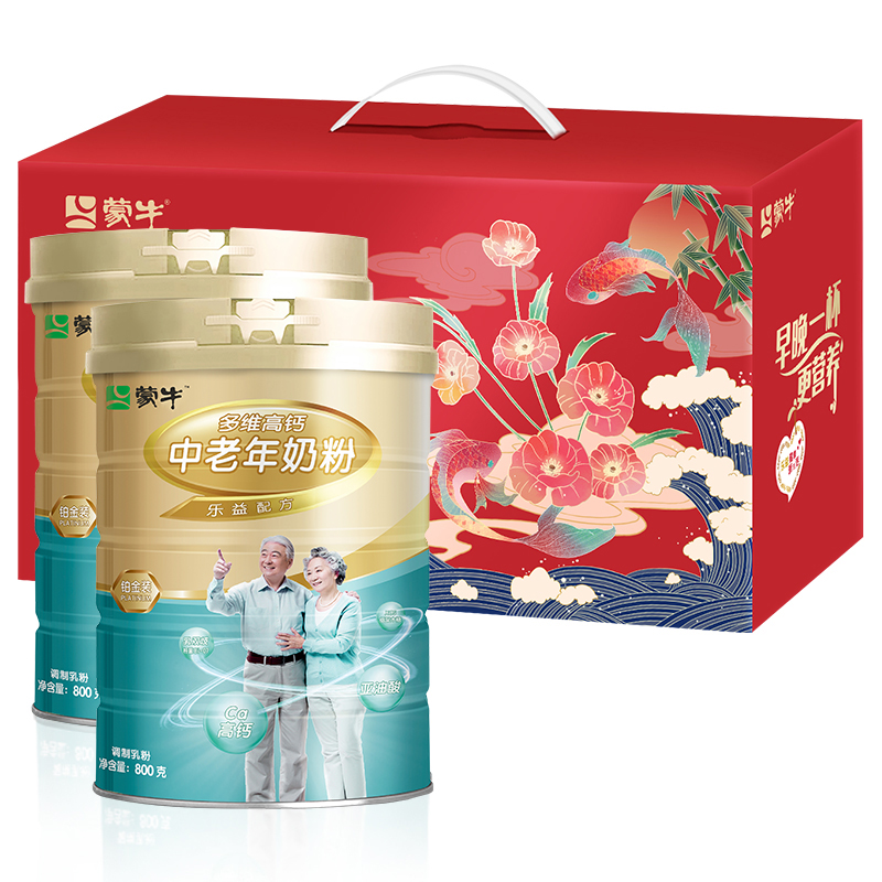 蒙牛奶粉多維高鈣中老年奶粉禮盒（鉑金裝）800g*2益生菌營養沖飲_天貓超市_咖啡_麥片_沖飲