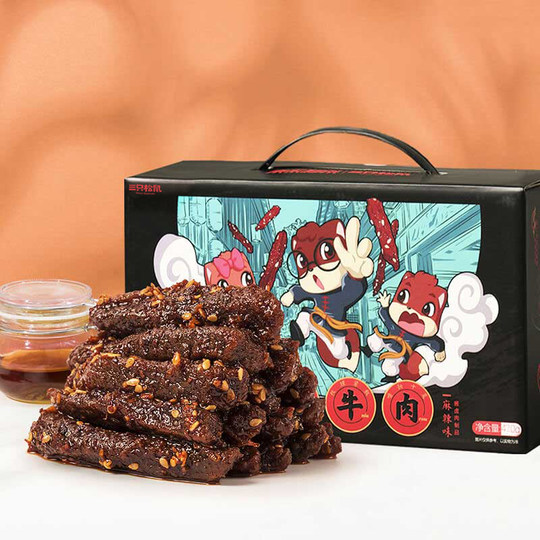 三只松鼠麻辣味蜀香牛肉量贩装年货送礼礼盒团购零食熟食特产