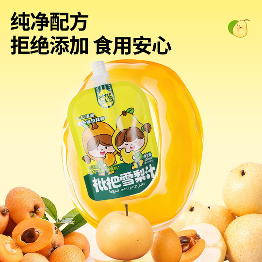 Bebida de yida de níspero y jugo de pera