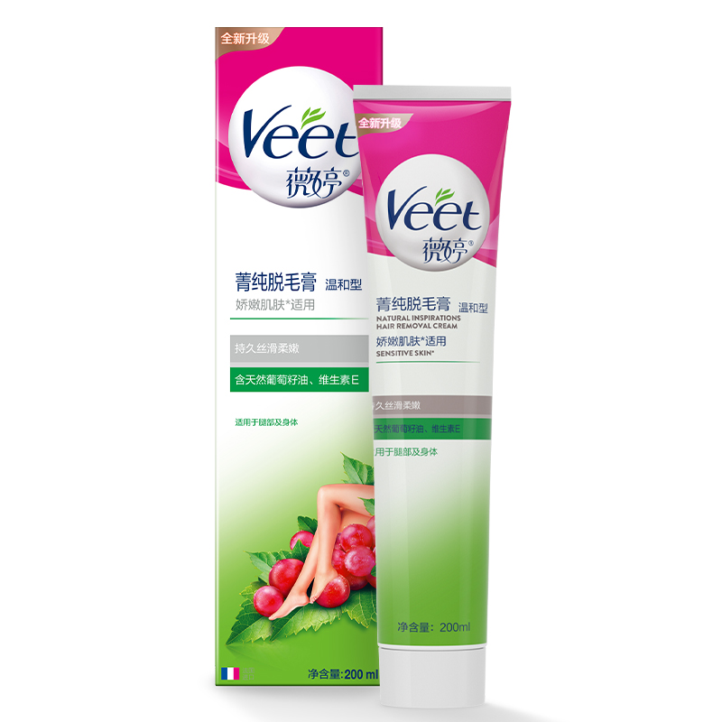 veet /薇婷菁纯温和型200ml 脱毛膏 天猫超市脱毛膏