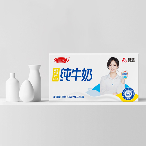 三元特品纯牛奶250ml*24盒*2箱