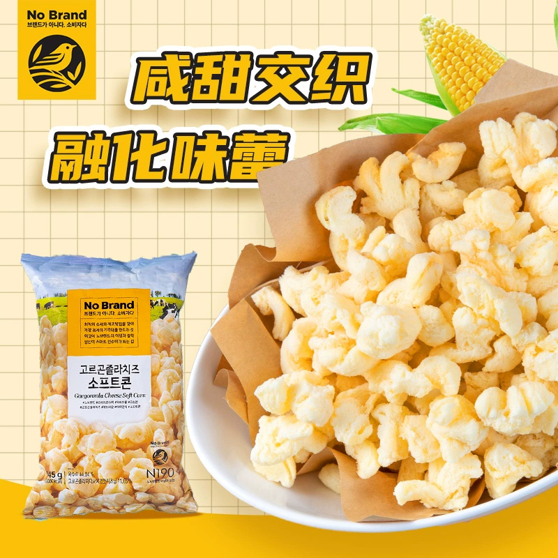 No Brand诺倍得冈古佐拉芝士味玉米卷145g*2韩国进口网红休闲零食 - 图0