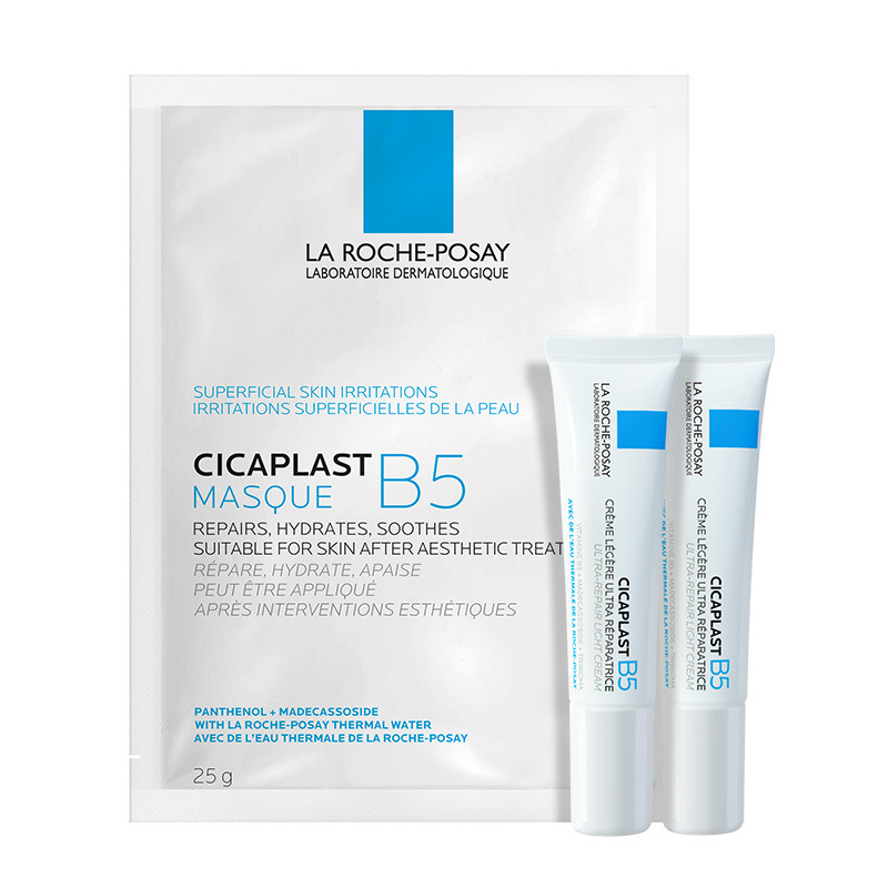 理肤泉保湿套组B5绷带霜15ml*2+面膜单片,淘宝优惠券,粉丝福利购,淘宝优惠卷