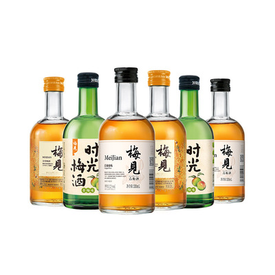 【口味组合】梅见青梅酒梅子酒330ml*6瓶