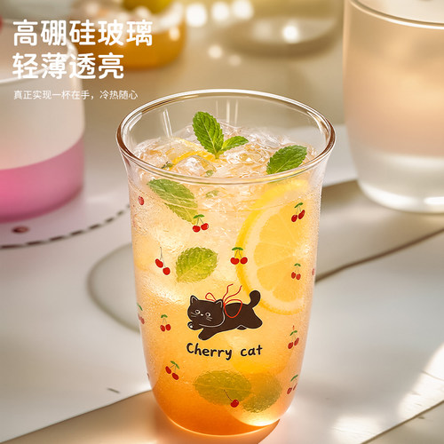 欣美雅摩可纳专用咖啡杯高硼硅玻璃杯果汁杯子牛奶杯家用水杯啤酒 - 图2
