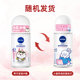 3 bottles of Nivea Essence Body Lotion Antiperspirant