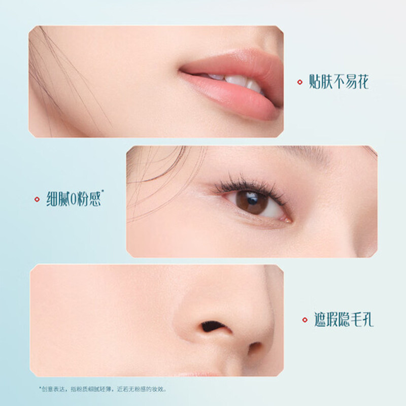 图 5