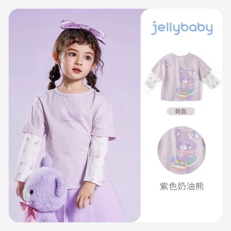 jellybaby女童打底衫秋装假两件长袖儿童女宝上衣童装洋气宝宝t恤 - 图3