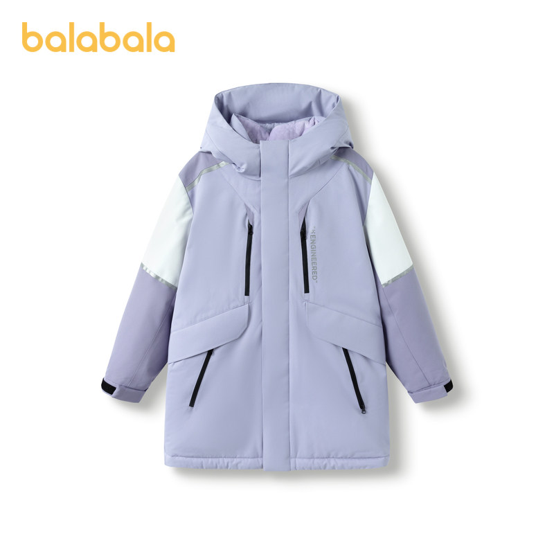 巴拉巴拉童装儿童羽绒服男童女童冬季外套蓄热保暖上衣舒适户外潮,淘宝优惠券,粉丝福利购,淘宝优惠卷