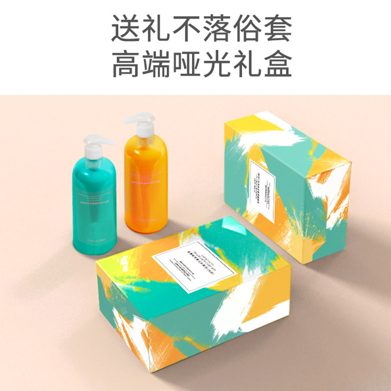 葆丽匙氨基酸香氛+洗护套装护发素 天猫超市洗护套装