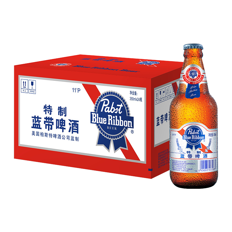 Blue Ribbon/蓝带啤酒特制11度350mlx24瓶整箱玻璃瓶优级纯正 - 图1