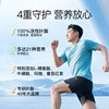 Slilian men's active folic acid is easy to absorb