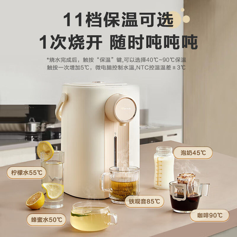 С�ܵ���ˮƿ��ˮ������һ�����ȫ�Զ���ˮ����ˮ������ˮ���¿� 125.6Ԫ