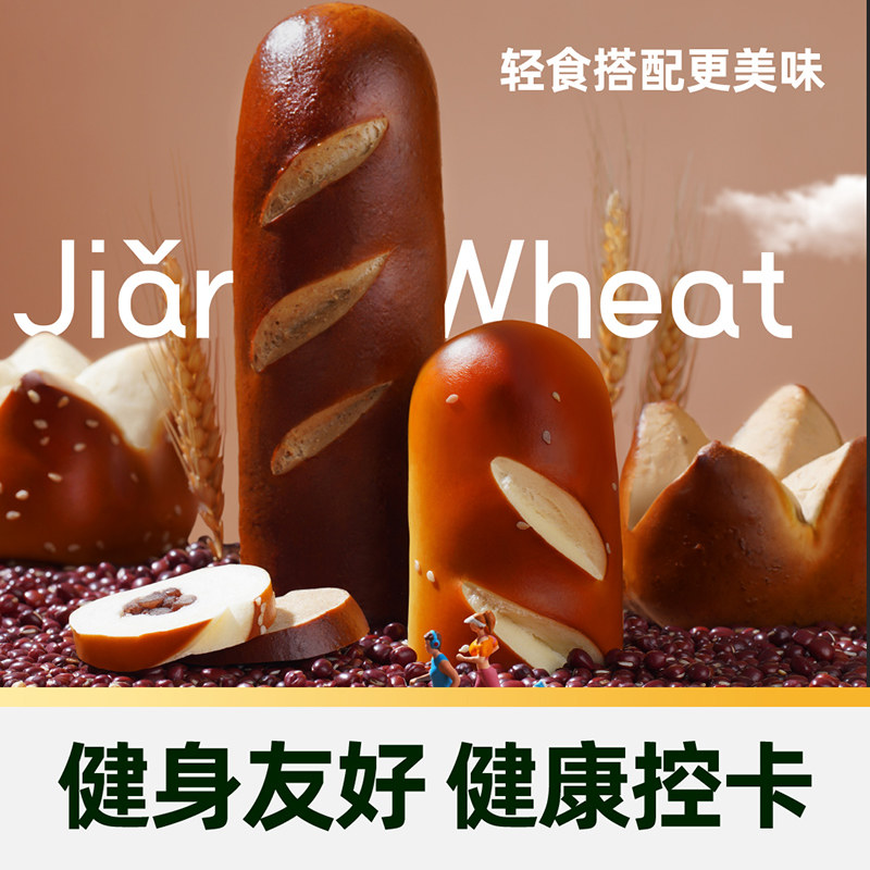图 4