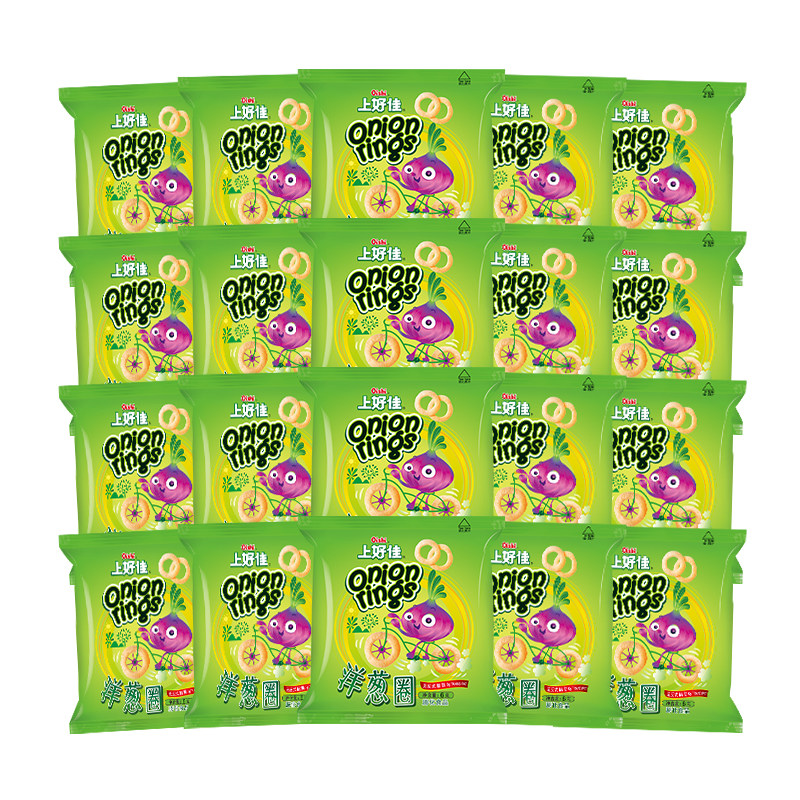 上好佳洋葱圈6g*20包休闲零食膨化食品办公室小吃儿童礼包追剧