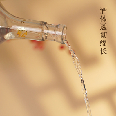 西凤酒匠酿52度纯粮凤香送礼好物
