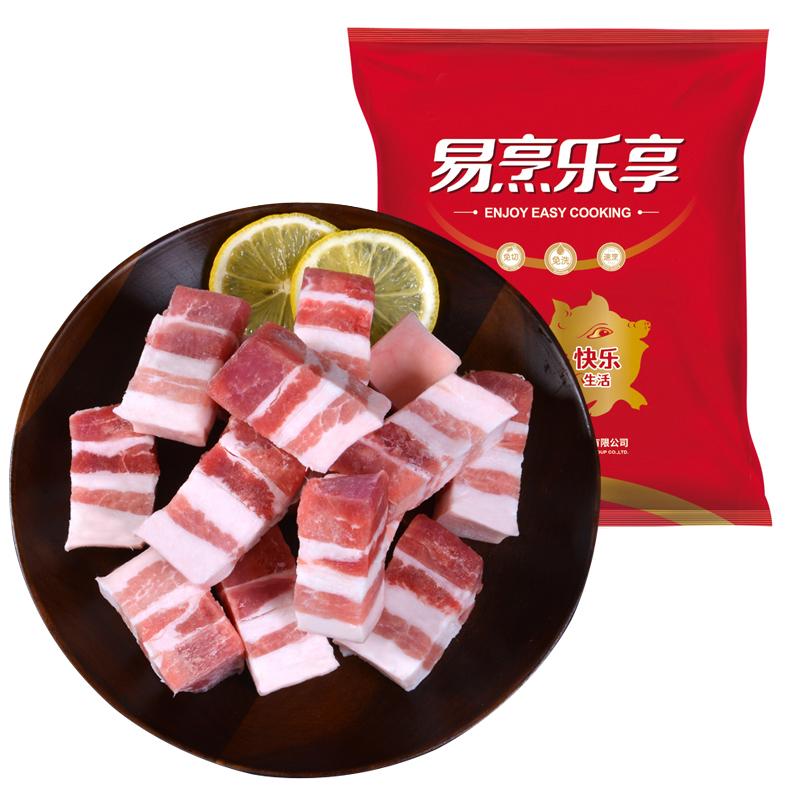 金锣国产去皮猪五花肉块500g*4袋冷冻五花肉猪肉生鲜顺丰包邮 - 图3